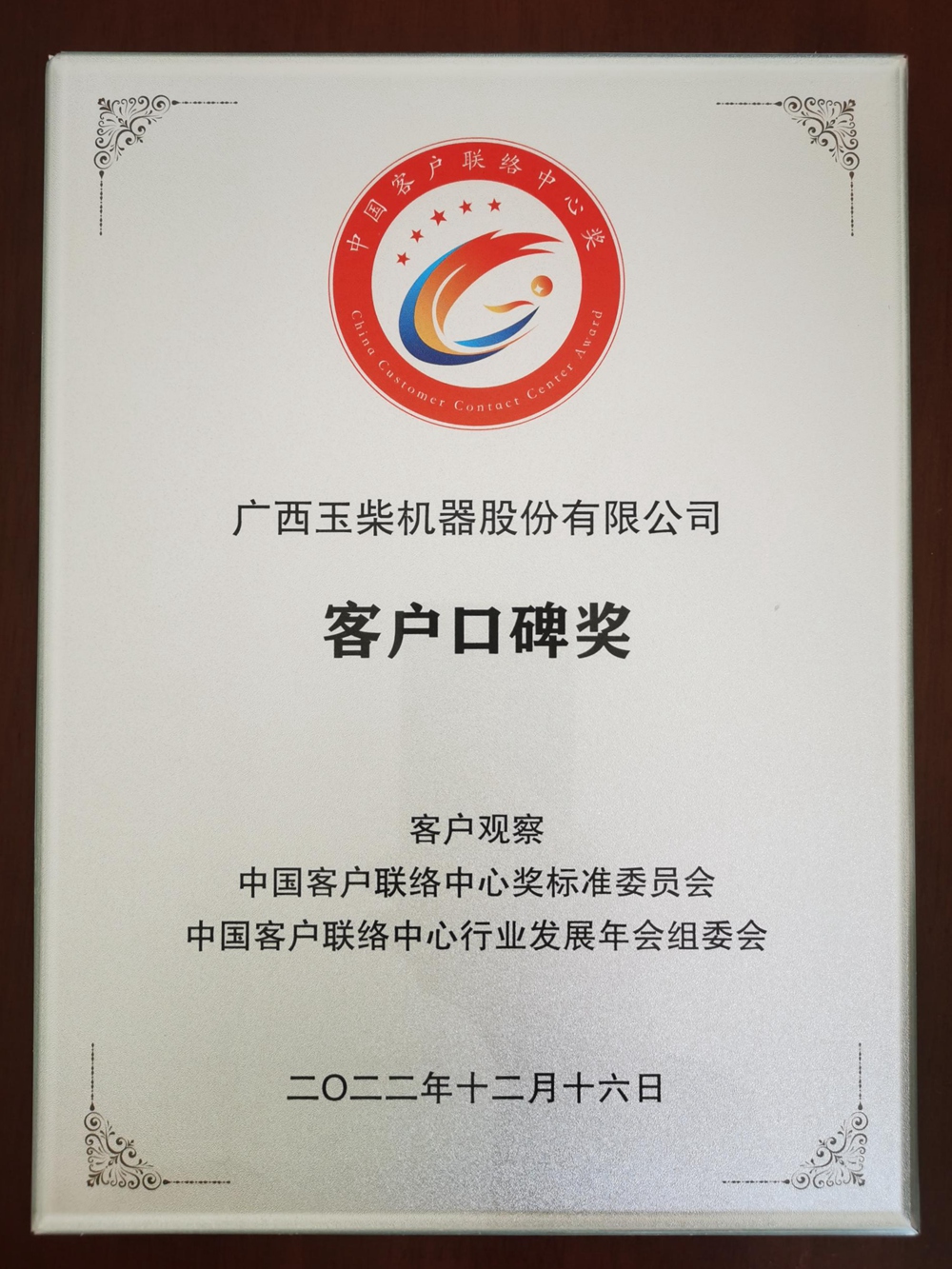 images